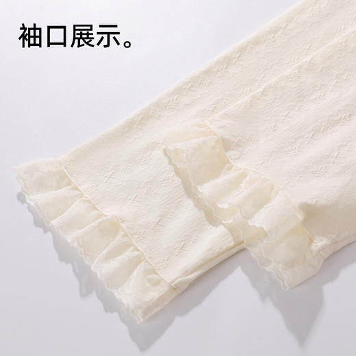 【带杯垫】【商场同款】熳洁儿 秋冬新款家居服甜美公主风圆领95棉套装立体提花25703217 商品图6