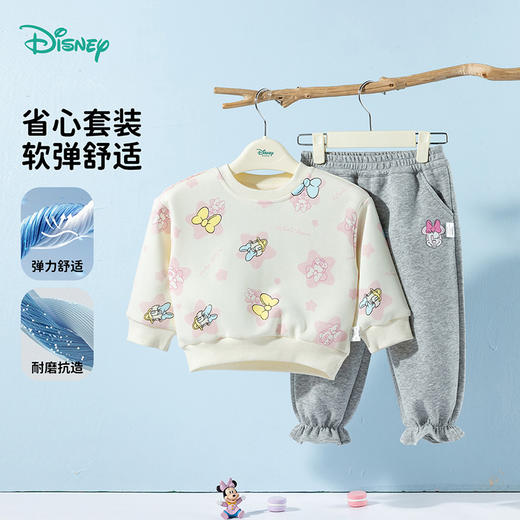 迪士尼2025春秋新款女童卫衣套装宽松舒适耐磨不易起球运动休闲套装ZD3ET028 商品图8
