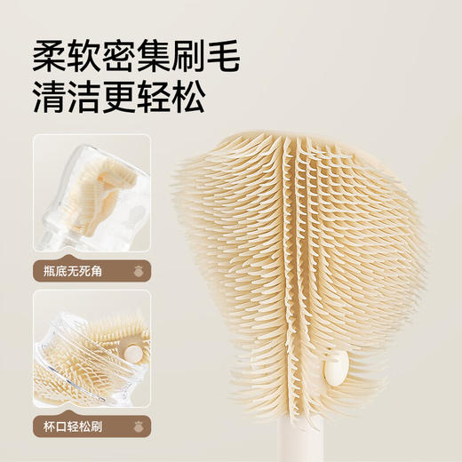 英氏掌心便携奶瓶刷套装 NT34A 商品图4
