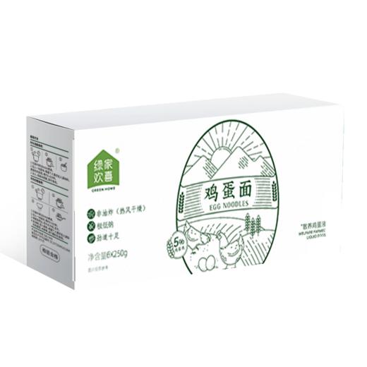 【代发】绿家欢喜鸡蛋面儿童挂面面条整箱非油炸方便面饼炒拌面250g*6包 商品图4