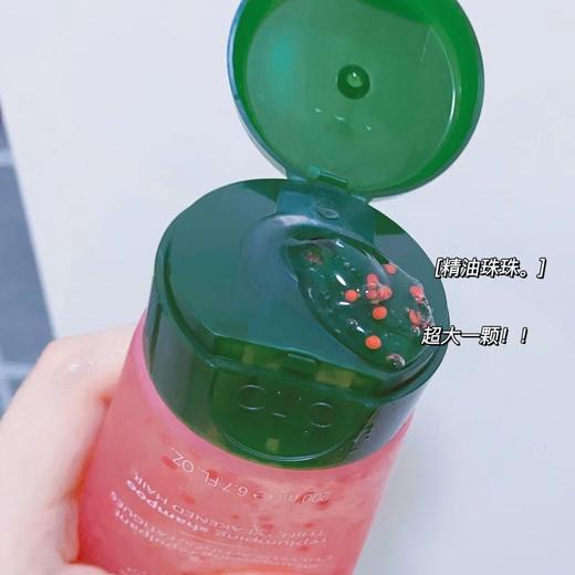 馥绿德雅强韧丰盈洗发水200ml深层滋养柔顺丰盈效期26年9月（外包装轻微破损） 商品图3