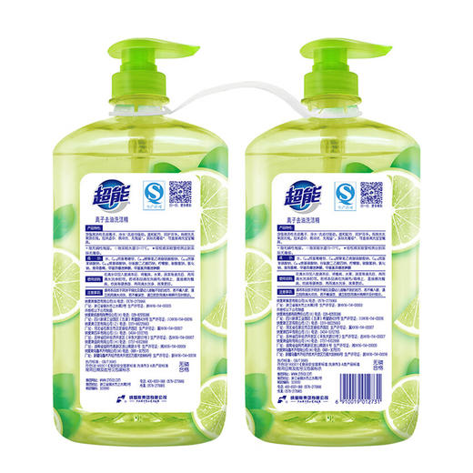 超能离子柠檬护手洗洁精1.5KG*2瓶 商品图4