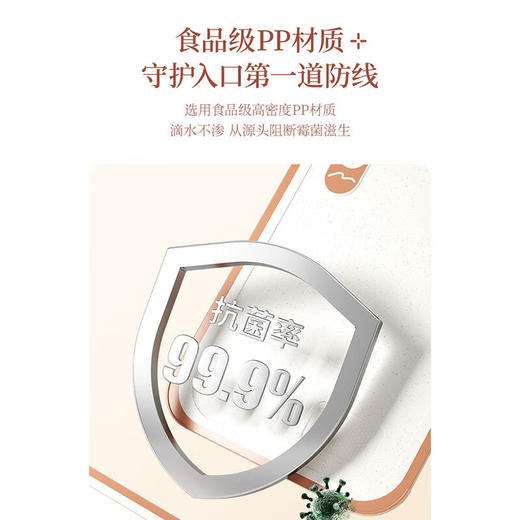 温仑山Velosan 新雅菜板 中号 A-VP-1XYCB01 商品图3
