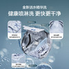 【麦浪X11】海尔滚筒洗衣机风巡航精华洗家用全自动超薄12公斤XQG120-BD1486LWU1单洗 商品缩略图3