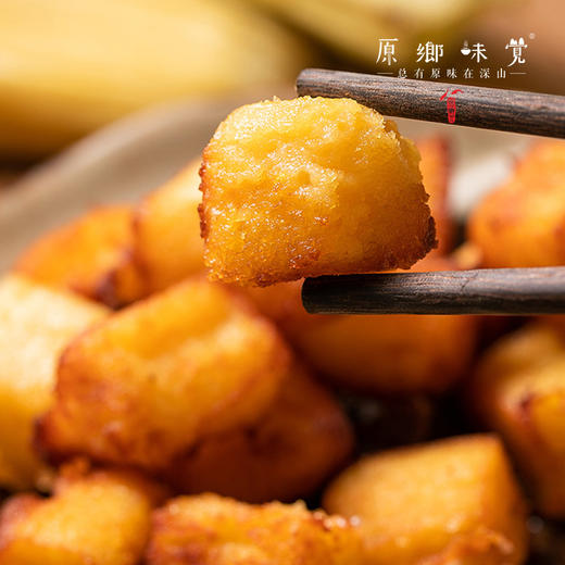 贵州生态玉米粑（基地直发-顺丰包邮） | 1kg/2kg装，来自贵州贵阳市，生产者：彭慧蓉【合作生产，公平贸易】 商品图5