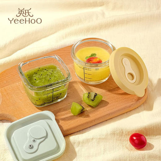 英氏玻璃保鲜盒 三只套装 商品图1