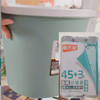 【9.9元/组】齐峰垃圾桶+禧天龙8140抽绳垃圾袋45*50cm*48只 商品缩略图0