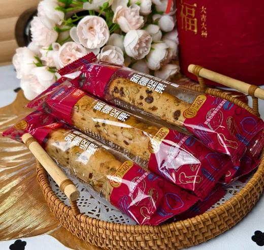 20根到手39.9，配料干净新疆蜂蜜坚果面包棒 坚果含量>40% 优选新疆黑麦粉制作 牛奶+蜂蜜+鸡蛋和面 保留麦麸营养 满满膳食纤维 代餐优选 配料表干净基地直邮 商品图1