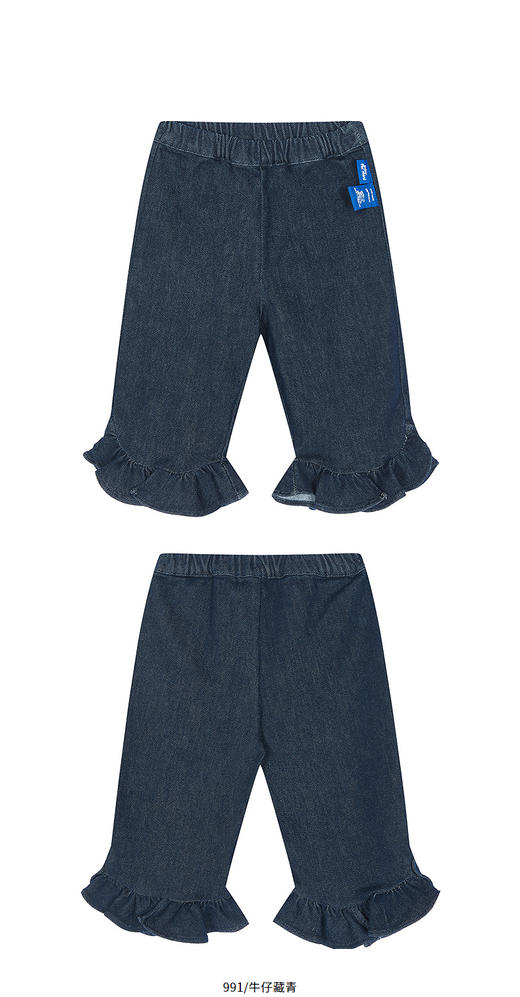 jnby   25年秋款  牛仔九分裤  YP9E10640 商品图8