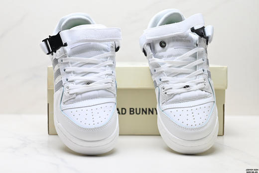 阿迪达斯Bad Bunny x Adidas Forum低帮百搭潮流休闲运动板鞋男女鞋 商品图6