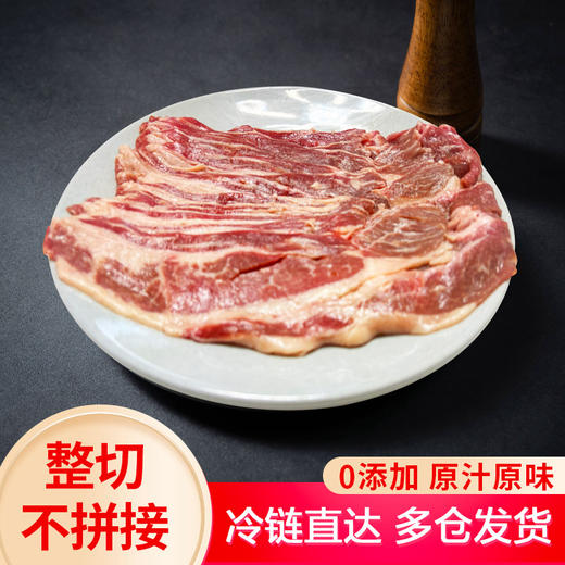 【下单后48小时发货】阿根廷 谷饲原切 牛吊龙500g*2 商品图0