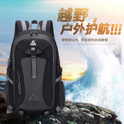 匹克 户外双肩包 YLF4207黑色 商品图1