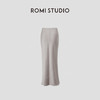 ROMI STUDIO“高贵优雅”哑光冰爽感手工敲边鱼尾半身裙 RWCSXG2703【现货】 商品缩略图1
