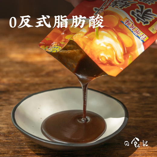 [屁侠推荐]日食记 台州风味家烧汁调味料 0反式脂肪酸 45克/袋  商品图2