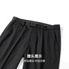 【含绵羊毛&莱赛尔】圣得西男士2025秋新款弹力百搭商务直筒西裤 商品缩略图6