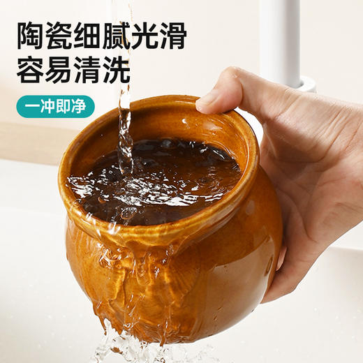 【25.9元到手2个】MAYNOS多功能瓦罐炖盅，优质陶土，釉下彩工艺 ，450ml容量，一人一罐刚刚好，加大罐口，装取方便易清洁，高温煅烧，可蒸可烤不受限！ 商品图2