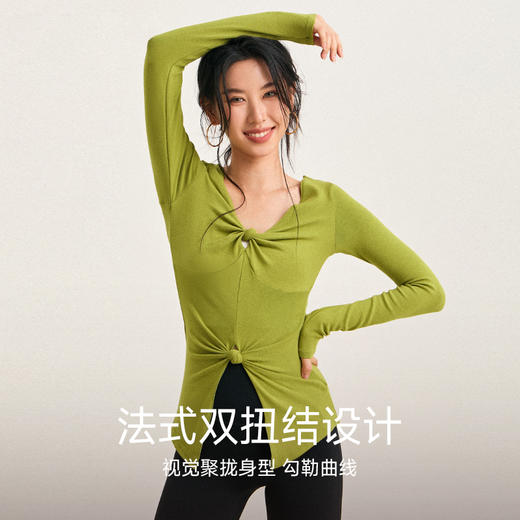 跃牌【禅语梵心】修身蓄热显瘦上衣女健身服跑步瑜伽长袖慕斯训练运动T恤CX5597 商品图1