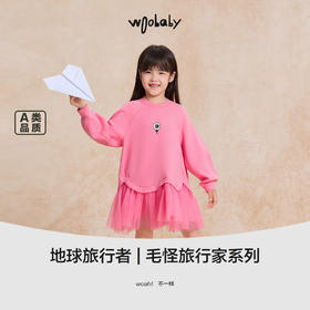 【woobaby】儿童轻盈空气层卫衣裙25秋新品网纱连衣裙女童公主裙长袖