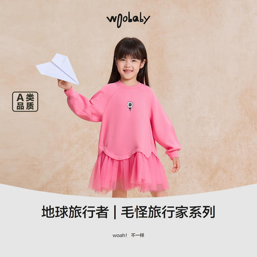 【woobaby】儿童轻盈空气层卫衣裙25秋新品网纱连衣裙女童公主裙长袖 商品图0