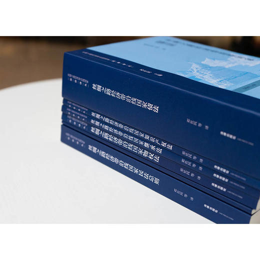 6本套装 丝绸之路经济带沿线国家法律译丛 邓社民等译 法律出版社 商品图2