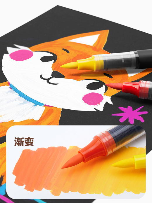 TOUCH MARK毛毡物语 商品图3