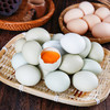 保卫蛋蛋新鲜乌鸡蛋绿壳蛋35枚装礼盒 商品缩略图3
