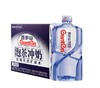【仅限长房小区配送】百岁山矿泉水4.5L*2瓶*1箱（ 共2箱） 商品缩略图0