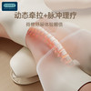 OIDIRE 腰椎按摩仪 ODI-W101 商品缩略图1