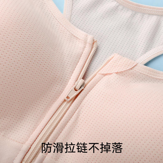 A5-【前置拉链一秒穿脱】【12-16岁二阶段】润微70-140斤少女发育期文胸背心运动防震儿童内衣   星糖玥玥/柔风律动【青春系列】 商品图4