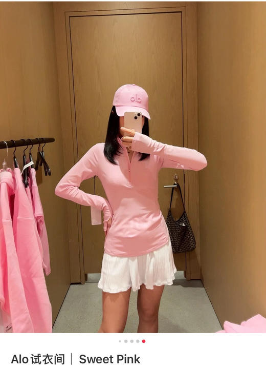 运动圈新宠！𝐚𝐥𝐨半拉链女款长袖 可做健身瑜伽服 商品图8