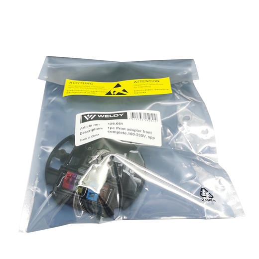 威迪前置电子板总成 125.051 商品图3