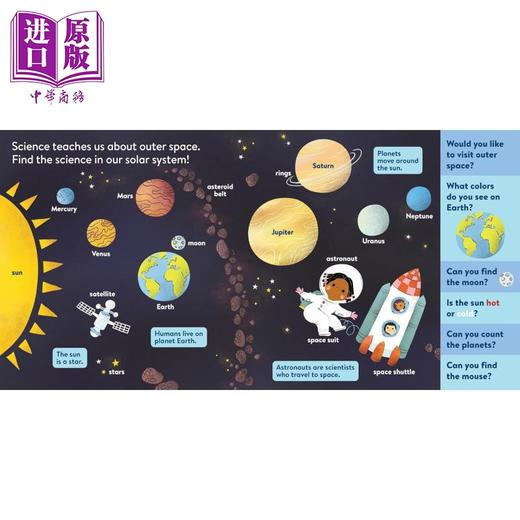 【中商原版】大脑探索 我们身边的科学 My First Brain Quest First Words Science Around Us 英文原版 儿童纸板书绘本图画书 商品图3