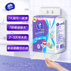 【维达纸品 】100%原生木浆 纸张更厚实强韧 蝉联中国消费者十大首选品牌 抽纸 卷纸 面巾纸 商品缩略图6