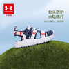 【12月-特惠福利】Under Armour安德玛儿童日常多用凉鞋溯溪鞋2421507 商品缩略图3