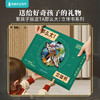 【青葫芦】【礼盒装】那么大！立体书：恐龙/太空/昆虫【共3册】 商品缩略图3