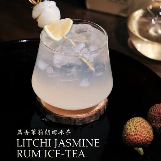 冰客冷冻荔枝汁1kg荔枝冰萃气泡水果汁咖啡奶茶店专用 商品图5