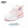 ANNIL/安奈儿童鞋韩系女童运动鞋新款秋季透气网面儿童儿童鞋子HM5305424 商品缩略图0