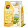 西麦特浓牛乳燕麦片525g 商品缩略图0