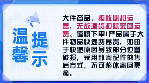 Ficmax外贸型人体工学电竞椅/加大头枕/4级气压杆 商品图5