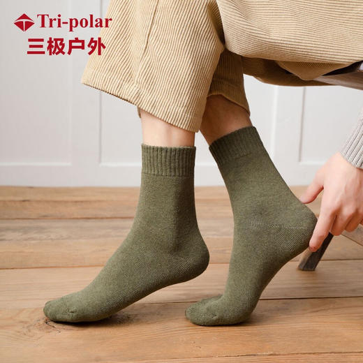 三极 Tri-polar TP6091 男士中筒秋冬棉袜 3双装 40-44码 （单位：包） 混色 商品图2