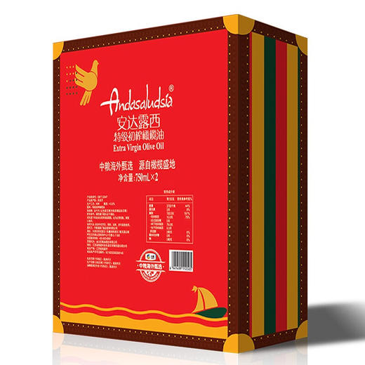 中粮安达露西特级初榨橄榄油礼盒750ml*2 商品图4