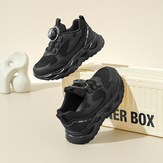 ANNIL/安奈儿童鞋韩系新款中大童软底时尚运动鞋春秋户外儿童鞋子HM5305550 商品图1