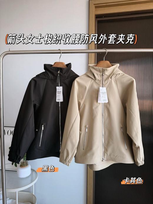 点此购买 迪桑特WOMEN'S STUDIO系列春秋季女士梭织外套 bk 328762 商品图0