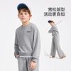 【英氏】【两件套】【110-175】男女童休闲套装假两件卫衣阔腿裤 商品缩略图7