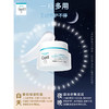 珂润润浸保湿滋养乳霜 40g 商品缩略图4