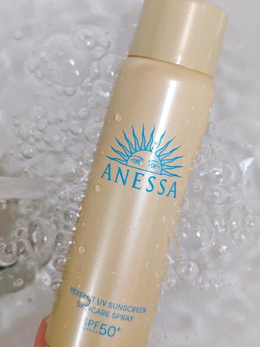 【保税直邮】日本资生堂安耐晒防晒喷雾小金瓶60g 商品图2