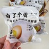 无抗卤蛋品牌直发16个到手29.9，无抗卤蛋 选用正大无抗鲜鸡蛋制作 秘制卤汁文火慢熬 卤汁渗入鸡蛋 咸香不齁 松软沙糯 配料表干净基地直邮 商品缩略图5