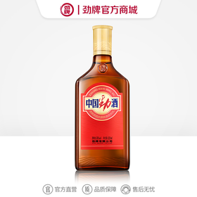 【新品】520ml 38度中国劲酒（食字号）光瓶