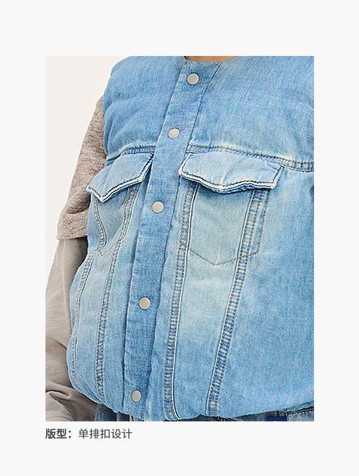 Jnby   25年秋款   羽绒马甲   YP9C10090 商品图4