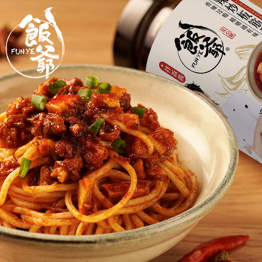 饭爷辣炒板筋辣酱180g*2瓶/3瓶装牛板筋辣椒酱拌面神器下饭拌饭酱 商品图7